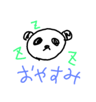 ブサカワ手書きスタンプ（個別スタンプ：8）