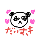 ブサカワ手書きスタンプ（個別スタンプ：11）