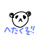 ブサカワ手書きスタンプ（個別スタンプ：12）