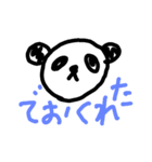 ブサカワ手書きスタンプ（個別スタンプ：14）