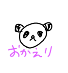 ブサカワ手書きスタンプ（個別スタンプ：16）