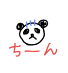 ブサカワ手書きスタンプ（個別スタンプ：19）
