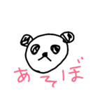 ブサカワ手書きスタンプ（個別スタンプ：20）