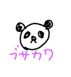 ブサカワ手書きスタンプ（個別スタンプ：23）
