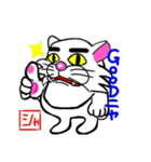 syakure cat（個別スタンプ：6）