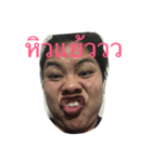 pearxx（個別スタンプ：5）