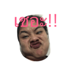 pearxx（個別スタンプ：6）