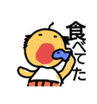 ○○してたおやじさん（個別スタンプ：1）