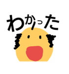 ○○してたおやじさん（個別スタンプ：6）