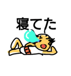 ○○してたおやじさん（個別スタンプ：8）