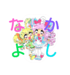 まじかるぱぴよん！（個別スタンプ：1）