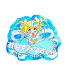 まじかるぱぴよん！（個別スタンプ：3）