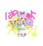 まじかるぱぴよん！（個別スタンプ：7）
