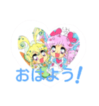 まじかるぱぴよん！（個別スタンプ：8）