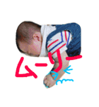 快のプライベートスタンプ（個別スタンプ：8）