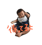 快のプライベートスタンプ（個別スタンプ：13）