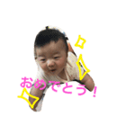 快のプライベートスタンプ（個別スタンプ：15）
