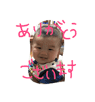 快のプライベートスタンプ（個別スタンプ：19）