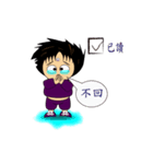 Cat, rabbit, silly can not tell（個別スタンプ：8）
