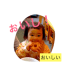 ネネ語(1歳半)（個別スタンプ：2）