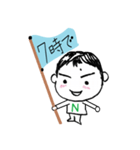 こうじの日常（個別スタンプ：7）