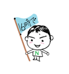 こうじの日常（個別スタンプ：16）