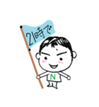 こうじの日常（個別スタンプ：21）