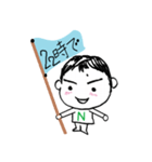 こうじの日常（個別スタンプ：22）