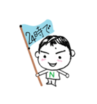 こうじの日常（個別スタンプ：24）