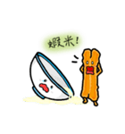Soybean milk and Fried bread stick（個別スタンプ：3）