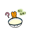 Soybean milk and Fried bread stick（個別スタンプ：4）