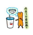 Soybean milk and Fried bread stick（個別スタンプ：14）