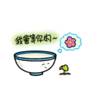 Soybean milk and Fried bread stick（個別スタンプ：18）