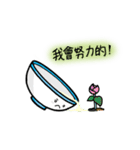 Soybean milk and Fried bread stick（個別スタンプ：19）