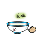 Soybean milk and Fried bread stick（個別スタンプ：26）