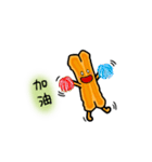Soybean milk and Fried bread stick（個別スタンプ：33）