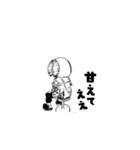 kaigogakudan（個別スタンプ：16）