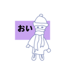 こども7人（個別スタンプ：1）