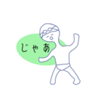 こども7人（個別スタンプ：6）
