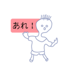 こども7人（個別スタンプ：12）