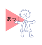 こども7人（個別スタンプ：15）