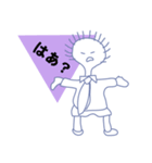 こども7人（個別スタンプ：16）