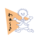 こども7人（個別スタンプ：17）