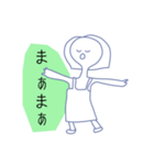 こども7人（個別スタンプ：21）