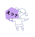 こども7人（個別スタンプ：22）