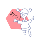 こども7人（個別スタンプ：23）