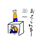 小学生のスタンプ（個別スタンプ：3）