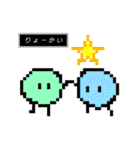 RPGのようなドット絵スタンプ（個別スタンプ：8）