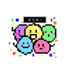 RPGのようなドット絵スタンプ（個別スタンプ：40）