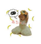 まゆうスタンプ①（個別スタンプ：4）